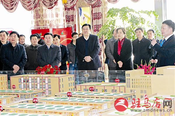 牵手国际商城共圆天中梦想