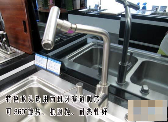 多功能水槽测评,普乐美水槽大单槽