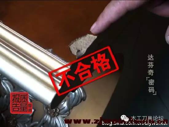 纯实木，究竟有多难？——解密实木家具，兼谈达芬奇事件