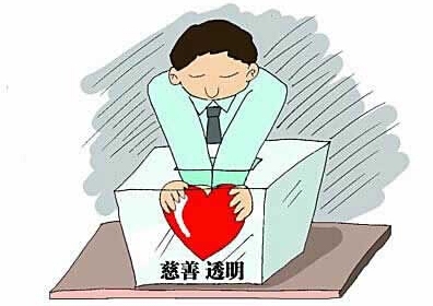 脑补案件,脑补的法律问题