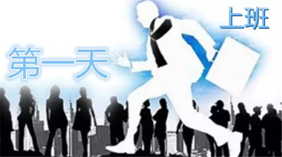 为你撑腰的前一句,为你撑腰全文免费阅读