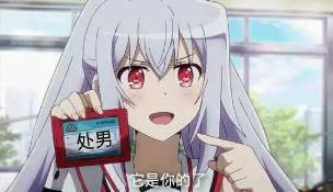 《你的名字》评分,你的名字与数字测试