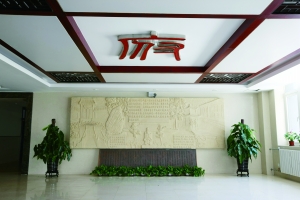 晨报发现寻找朝阳最美校园之府学胡同小学朝阳学校