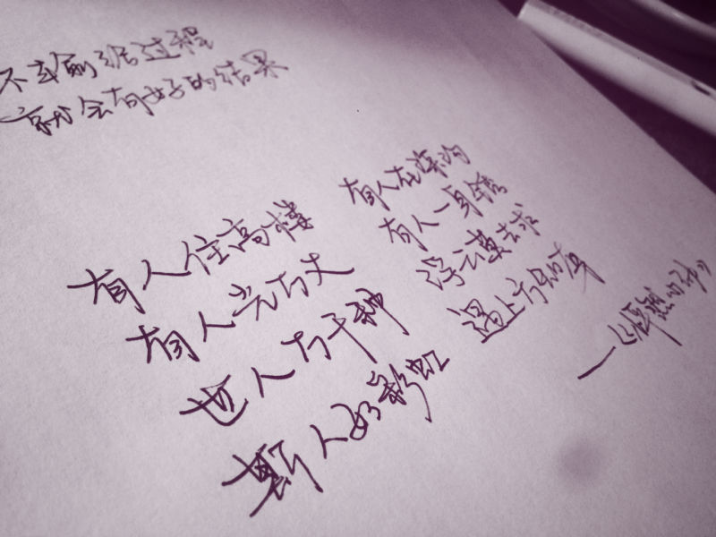 哪些钢笔好看,最好用值得推荐的钢笔