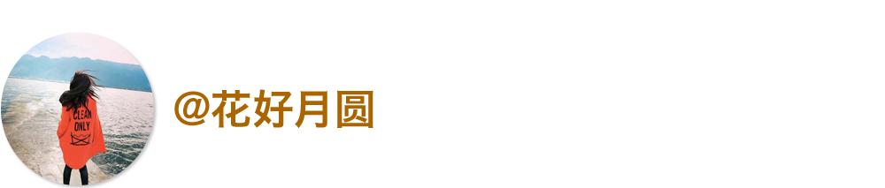 哪些钢笔好看,最好用值得推荐的钢笔