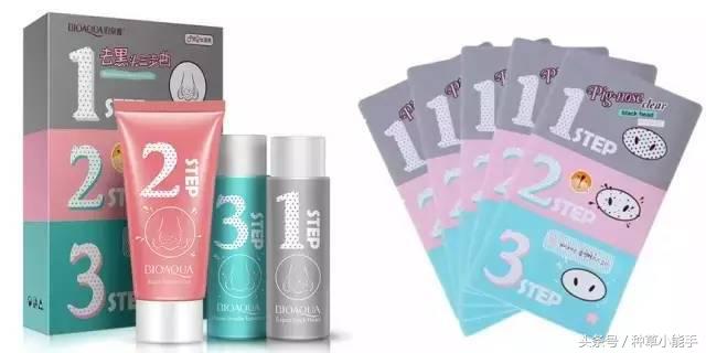 扒一扒唯美美妆的真假,扒一扒唯美美妆的真假分辨