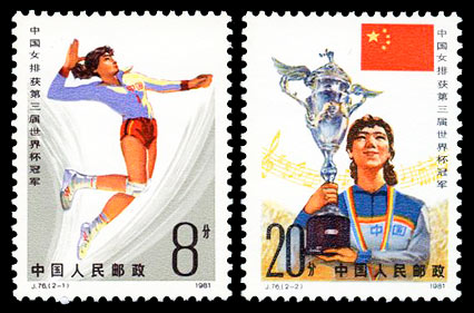 鍦ㄤ笘浜虹墿绾康閭エ,鍦ㄤ笘鍚嶄汉