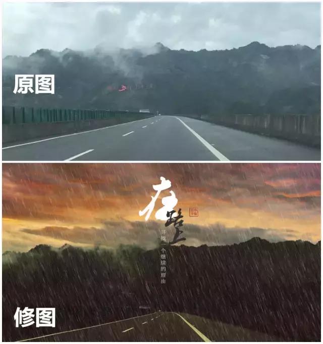 手机上怎么制作文章带图,怎么用手机做图文并茂的文章