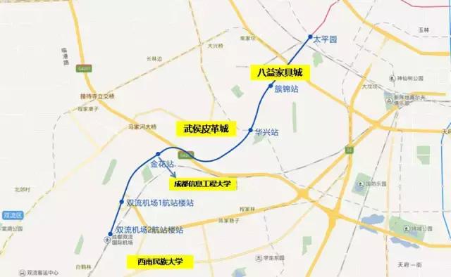 成都地铁18号线沿途吃喝玩乐,成都10号线特色地铁站