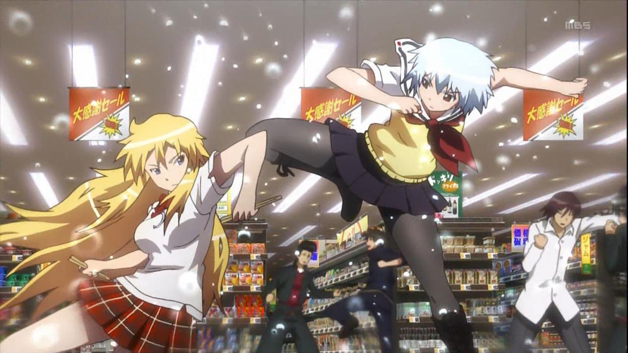 sos团名字由来,sos团再度跳舞