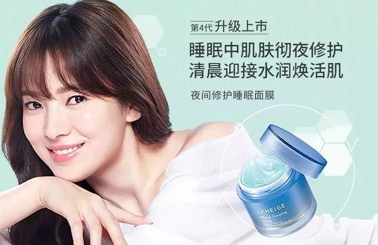 男神收割机宋慧乔,男神收割机宋慧乔依旧飒