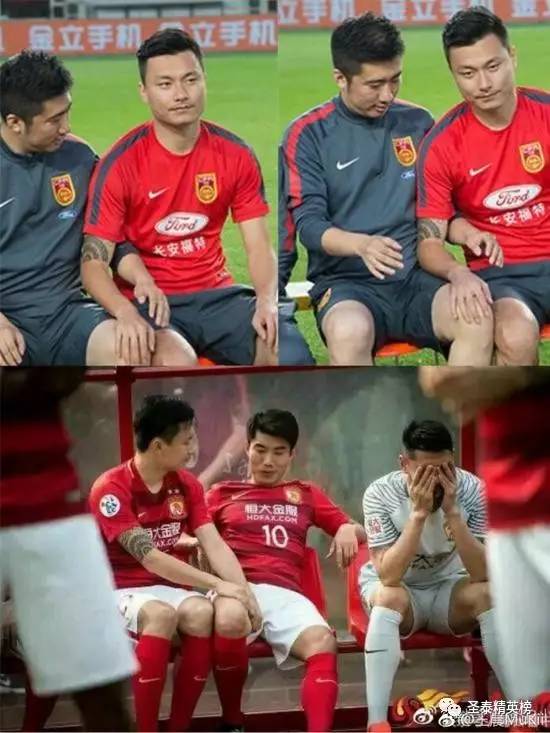 媒体热议国足出线,国足出线引热议