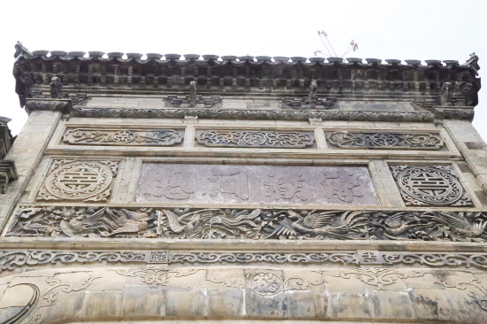 仪性堂|商贾豪宅雅韵犹存