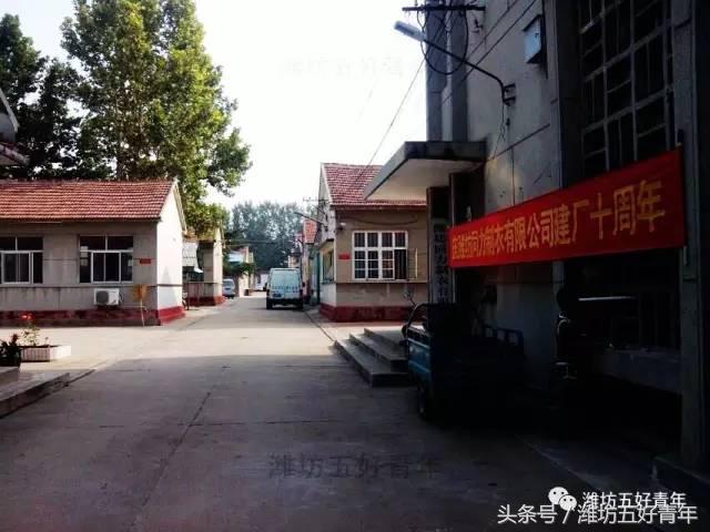 潍坊市最早的中专学校,潍坊历史上的中学