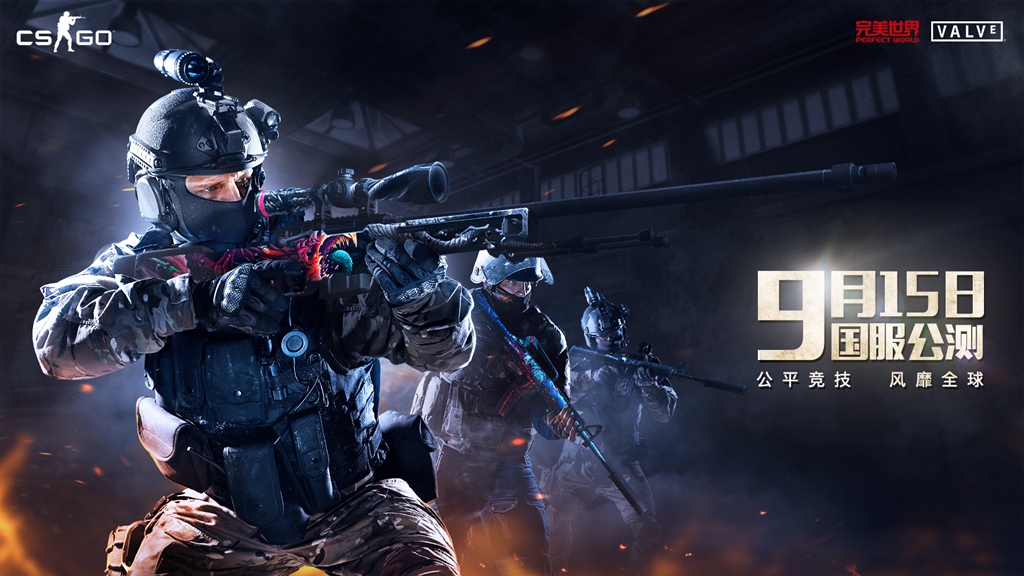 荣耀认证,荣耀免费领会员