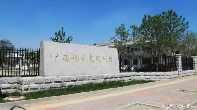 命苦它是北京最冤的一个区