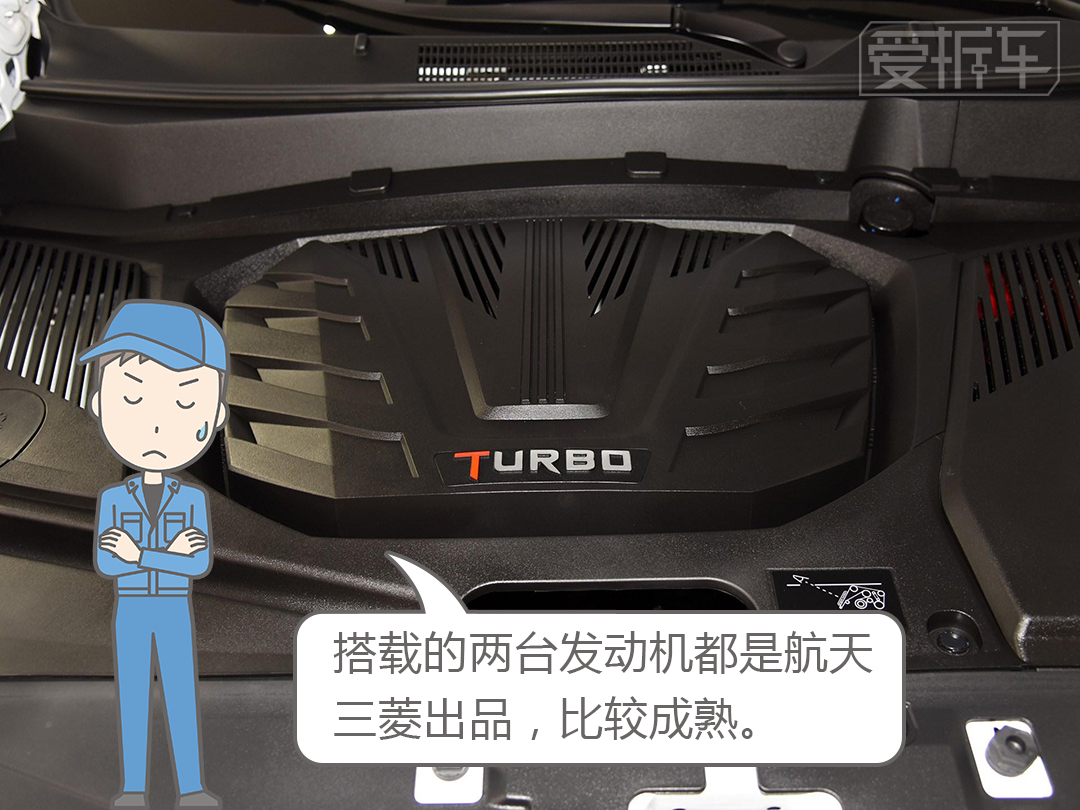 意大利人给TA弄了一脸豪车相，这车为啥还是卖不好？