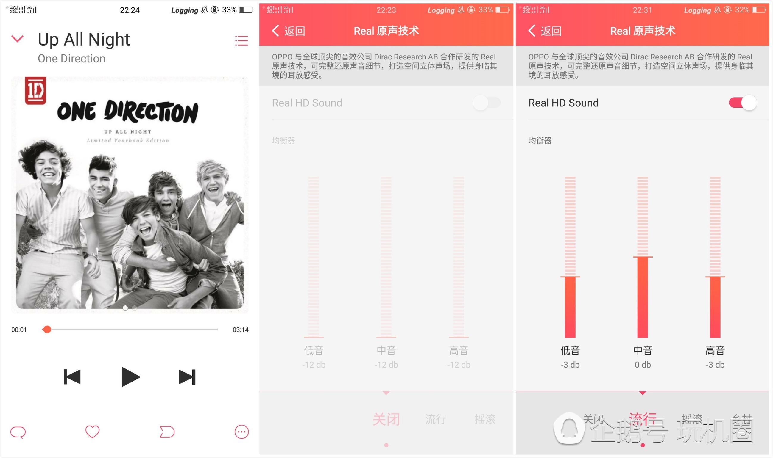 oppo哪款手机是音乐手机,oppo手机原音乐