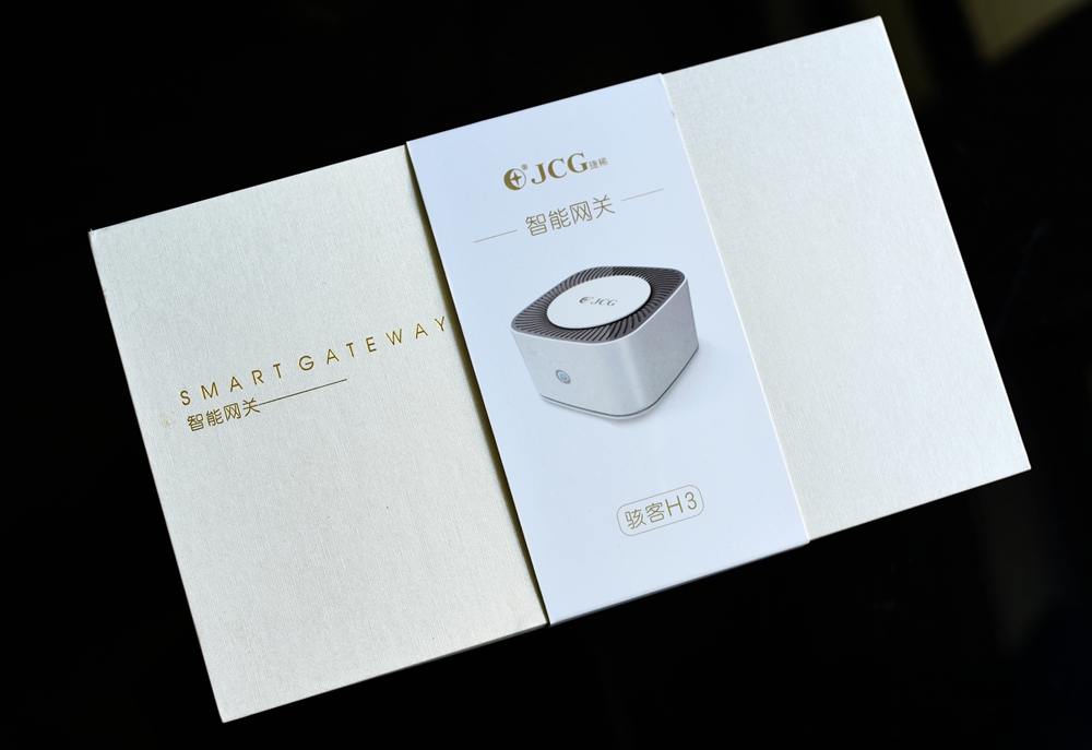 家庭智能网关骇客h3,物联竖型网关增强型网关