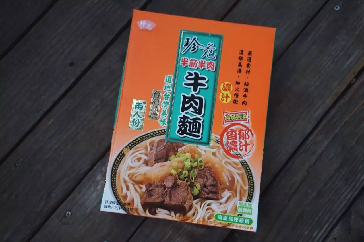 玩物不丧志创作原声,玩物不丧志