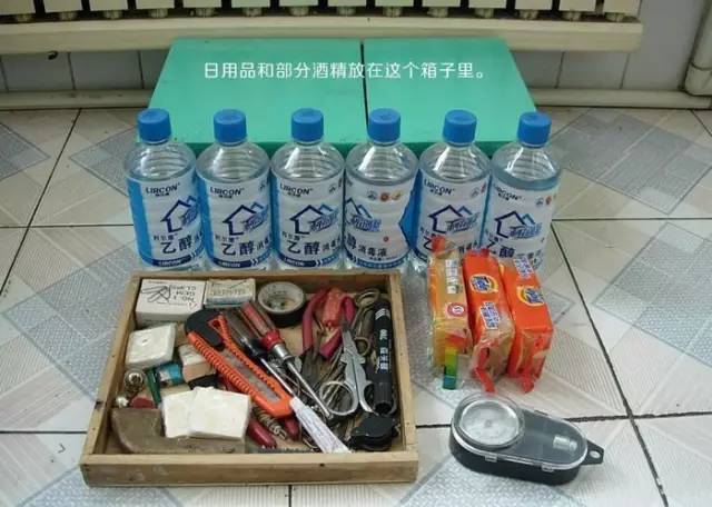 带着老伴穷游,60大叔自驾房车带老伴环游中国