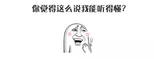 16年本田歌诗图二手车价格,本田歌诗图二手车价格