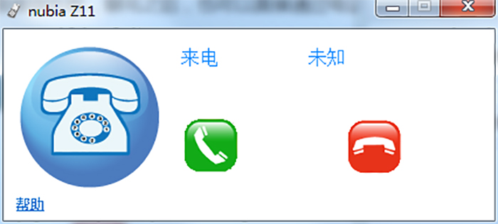 绿联蓝牙4.0适配器连接教程,绿联蓝牙适配器4.0需要安装驱动吗