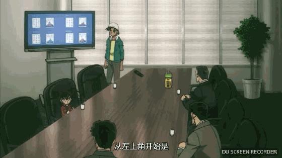 柯南剧场版唐红的恋歌解说,名侦探柯南唐红的恋歌服部平次