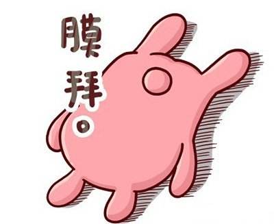 银行利率单利和复利怎么算,银行定存是复利还是单利