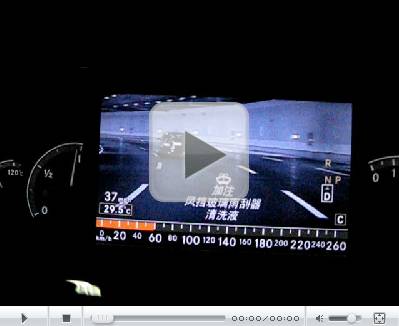 这台二手奔驰S六折要么？-萌叔拍案系列170906期