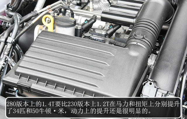 是09款的明锐好还是10款的明锐好,老明锐改明锐rs