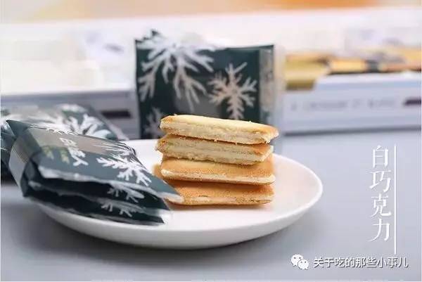 放毒啦，淘宝上那些好吃到飞起的零食