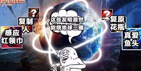 不要被假象所骗作文800字,不要被外表所欺骗作文