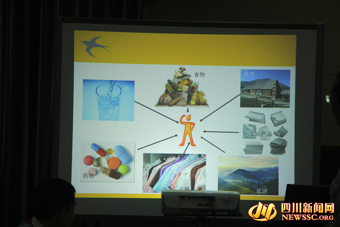 小学开学防控第一课,小学开学第一课如何防控