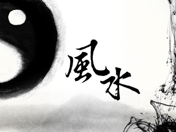 办公室风水避小人,避小人招贵人