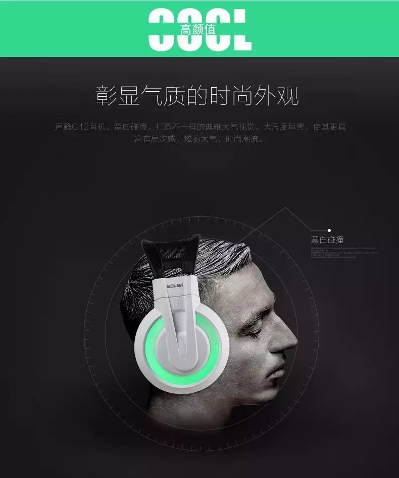 网咖专用的耳机,网咖耳机哪个品牌最好