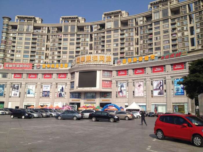 江门鹤山哪个镇发展最好,江门鹤山各镇经济排名