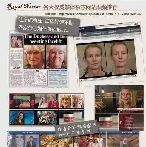 杨幂范冰冰面膜哪个好,刘雯杨幂同款化妆品