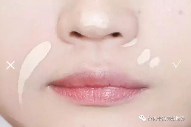 早上只有十分钟？手把手教你化出精致妆容！