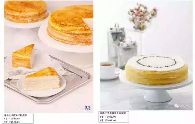 ladym铔嬬硶涓婃捣闂ㄥ簵,ladym缃戠孩铔嬬硶