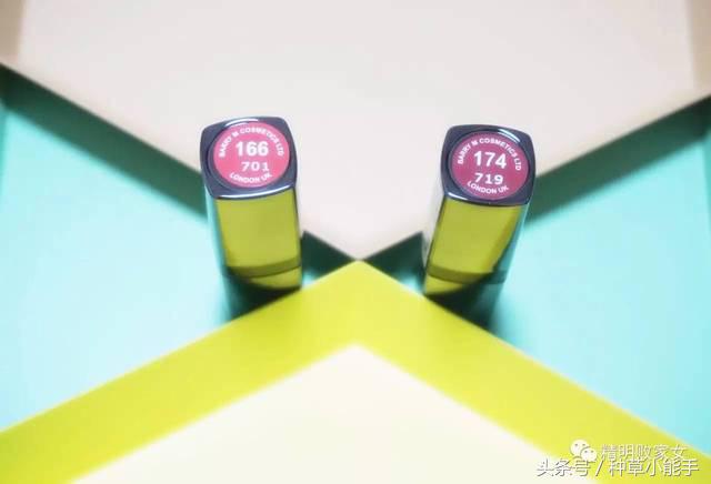 唯品会上的国外化妆品能买吗,不用代购的化妆品平台