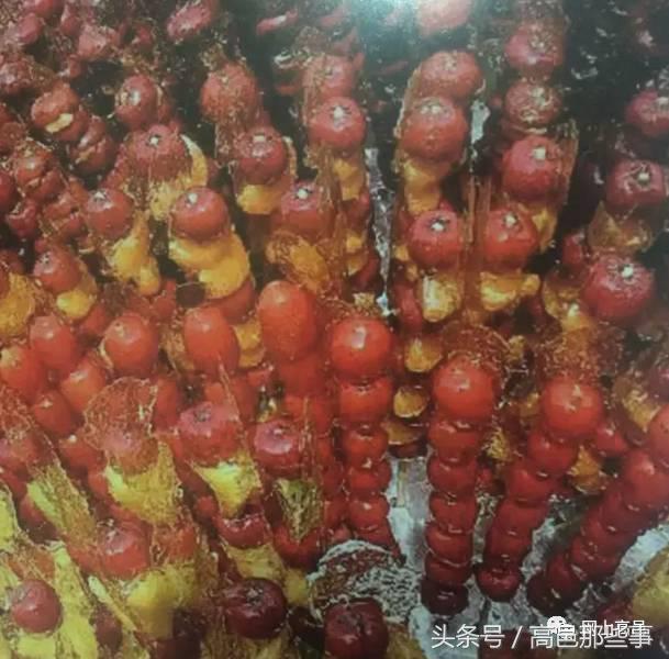 高邑今天的事,高邑那些事儿