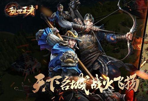 盘点策略战争手游,盘点那些战争题材的策略手游