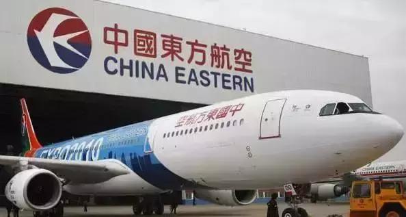 航空行李严禁携带规定,行李超重机场查的严格吗