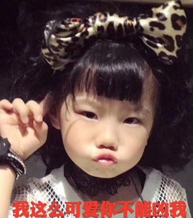 世预赛十二强国足拿了12分！世界最小足球宝贝戏很足！