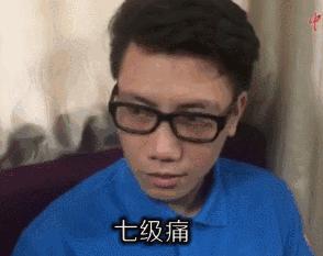 自然分娩顺产到底有多疼,顺产到底有多疼看完不想再生了