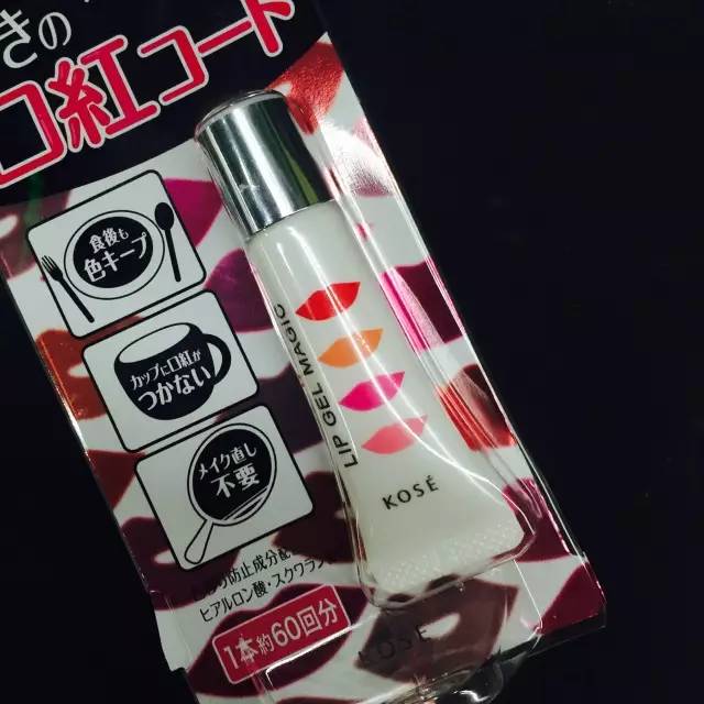 日本必买的美妆小物,东京妹子夏日必备好物