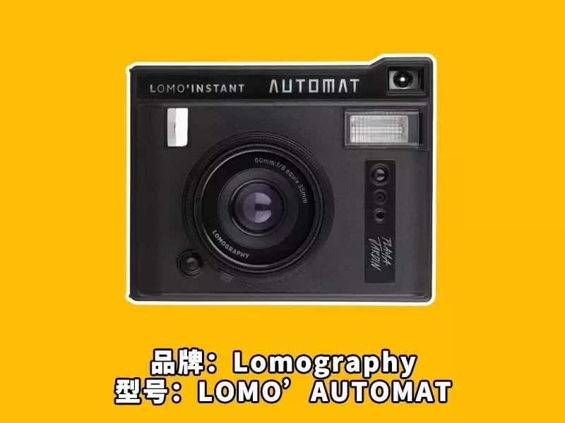 富士拍立得和宝丽来哪个好,徕卡富士宝丽来哪款拍立得好用