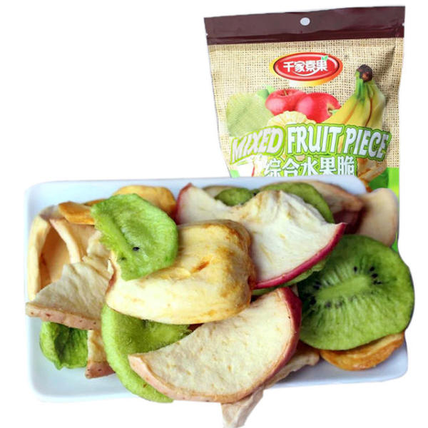 迪丽热巴的零食测评,迪丽热巴吃的仙女零食