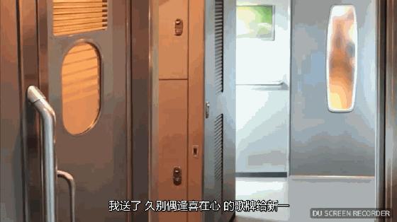 柯南剧场版唐红的恋歌解说,名侦探柯南唐红的恋歌服部平次